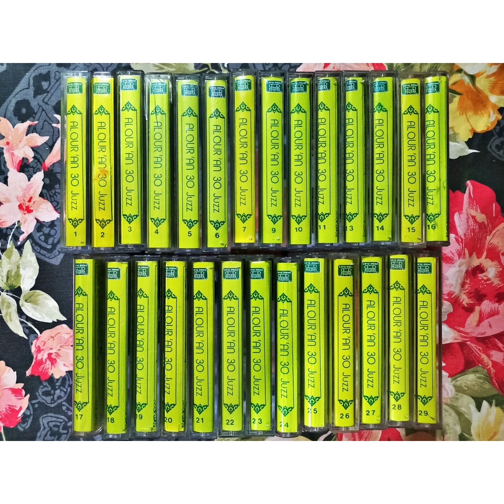 Jual Borongan: 27 Kaset Pita Serial Pengajian Ayat Suci Al-Qur'an Murattal - H.Muammar ZA