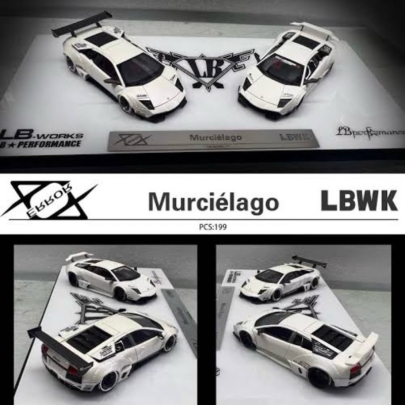 Error 404 - Set of 2 LBWK Lamborghini Murcielago LP640 Pearl White - Error404