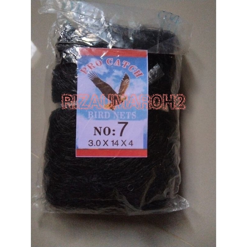 JARING BURUNG PERKUTUT DERUK TEKUKUR BURUNG BESAR LUBNAG 4 JARI SESAK SIAP PAKAI JARING HITAM JARING