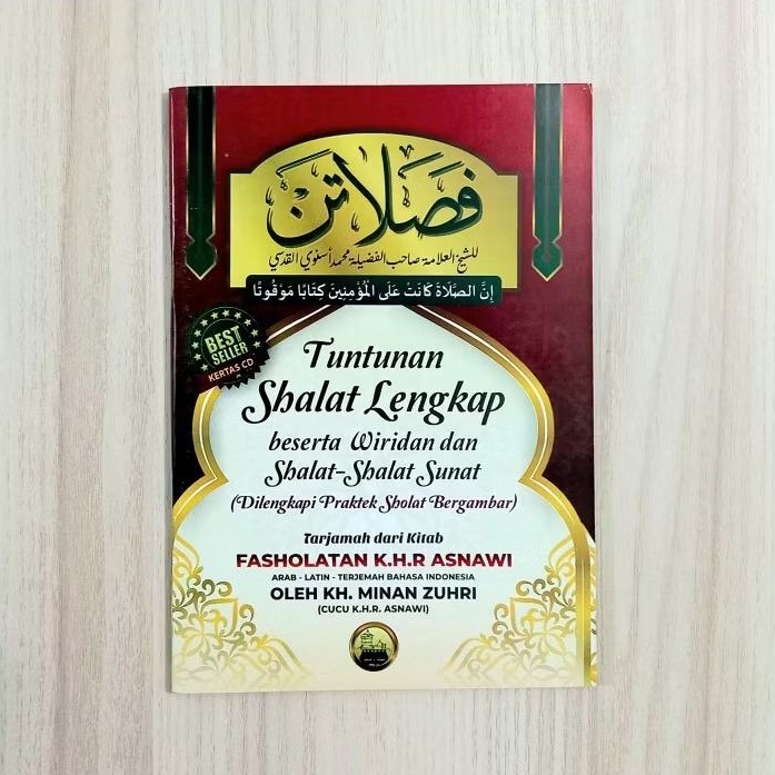 Tuntunan Shalat Lengkap Panduan Sholat lengkap Doa setelah sholat Tata cara sholat Tarawih dan lain-