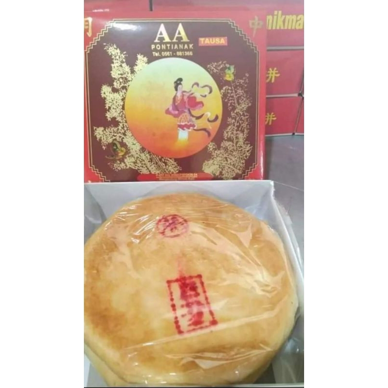 

Lapia kotak AA/kue bulan AA/khas pontianak kalbar