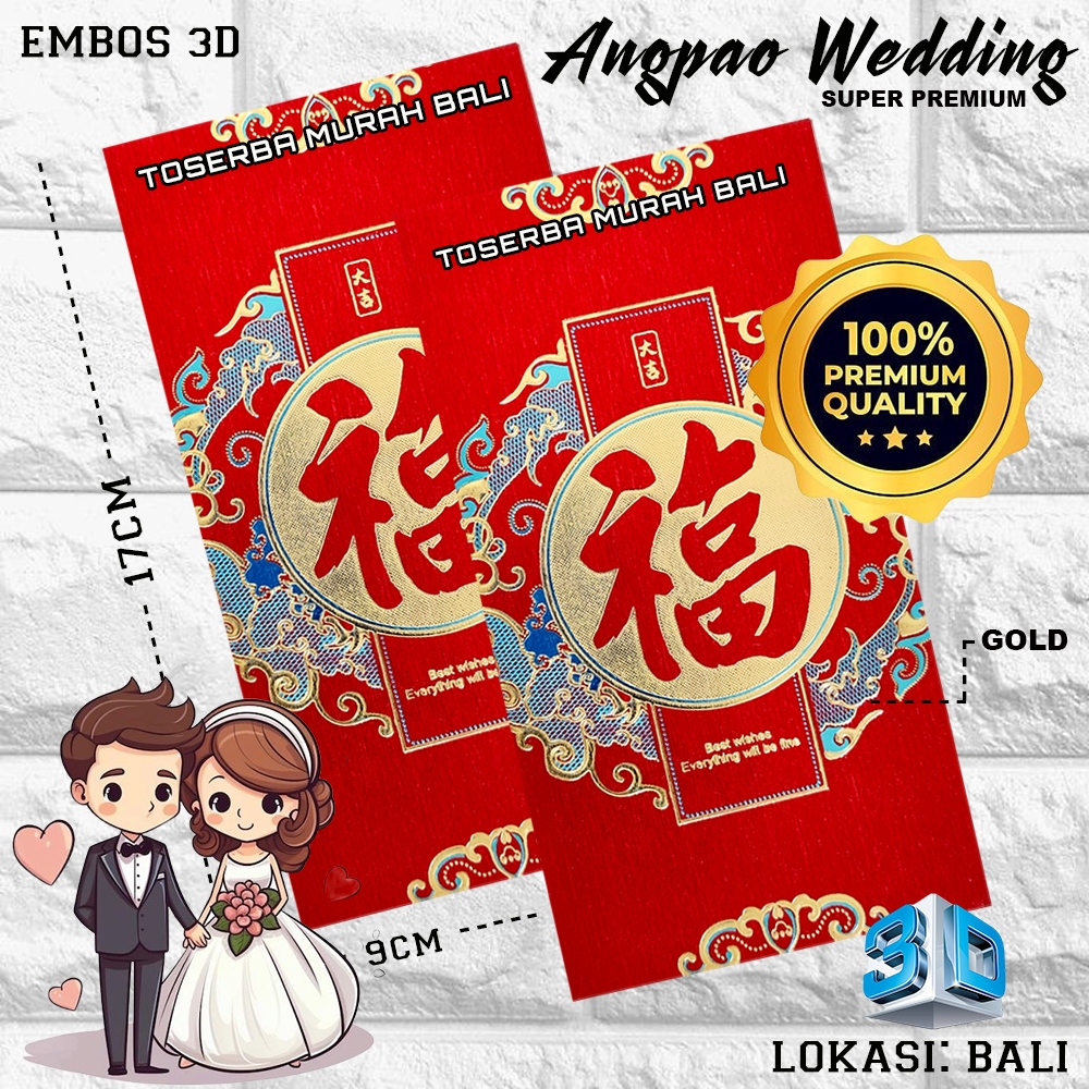 

KERTAS ANGPAO WEDDING RED GOLD GLITER 10