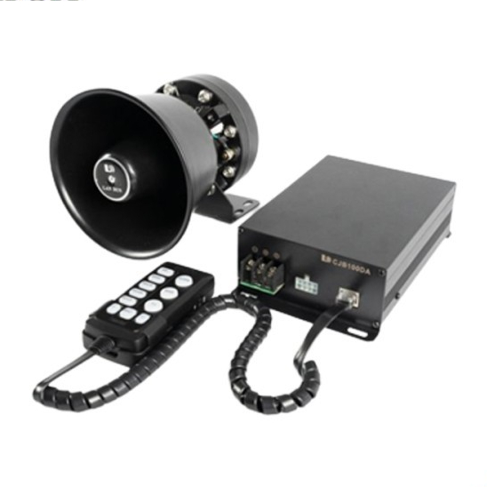LANDUN SIRINE PATWAL POLISI CJB100DA 100W - fullset