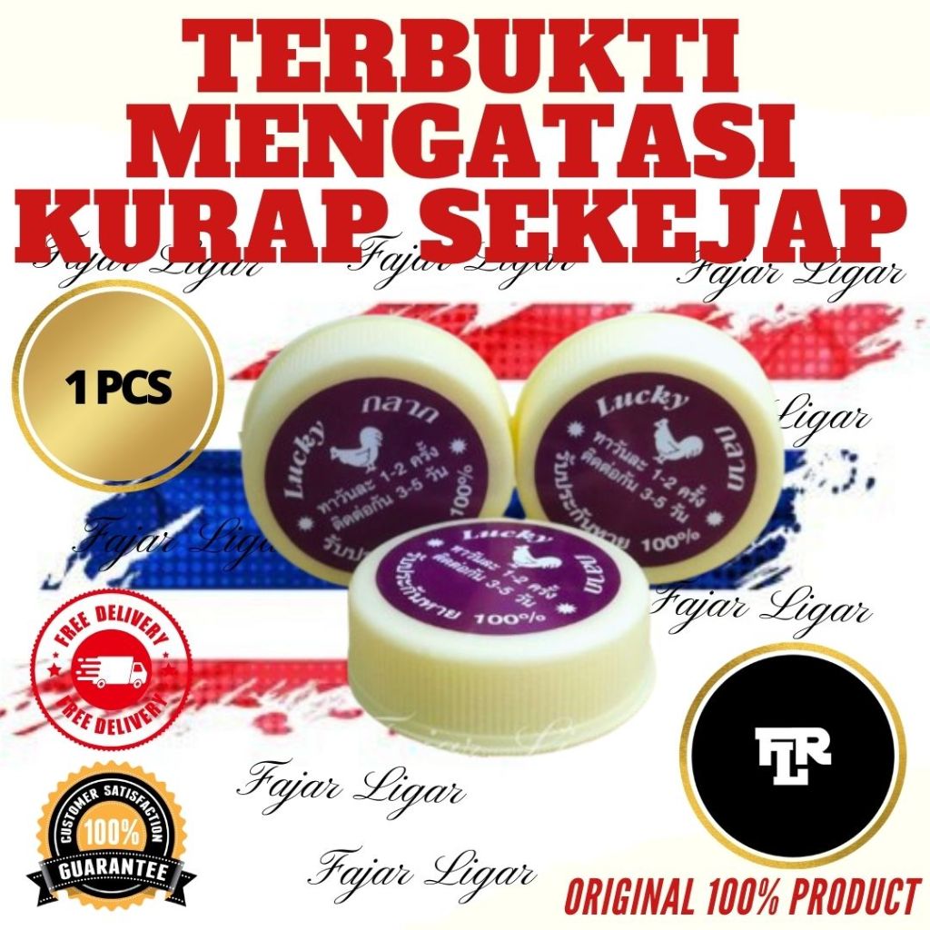 LUCKY SALEP KURAP AYAM LAGA OBAT KURAP IMPORT