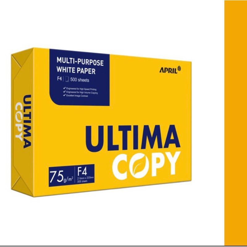 

Kertas HVS Ultima F4 75gr Copier 1 Rim (500 lembar)