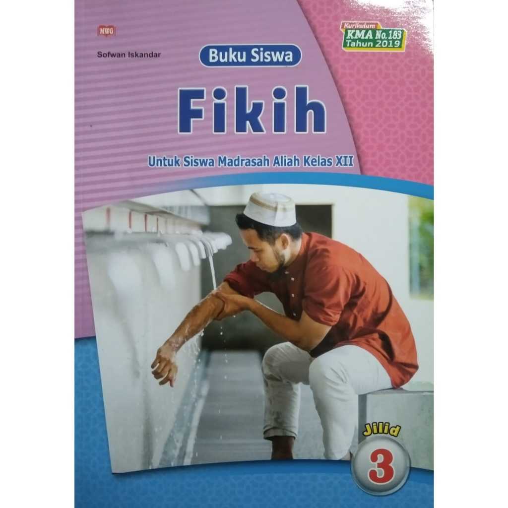 Buku Siswa Fikih Kelas 12 SMA/MA KMA 183 Penerbit PT. Warna Mukti Grafika WMG