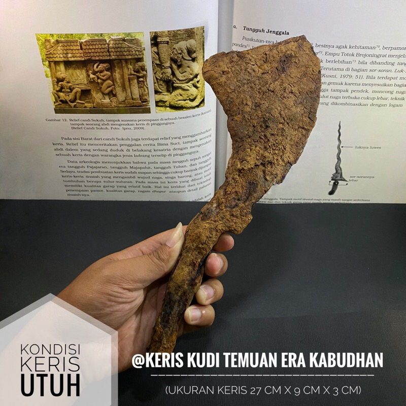 Keris Kudi Era Kabudhan Temuan T2 atau Keris Kudhi Temuan atau Keris Tindih atau Keris Kuno