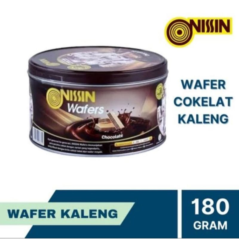 

(PROMO KLG!!) Nissin Wafer Chocolate 180 grams