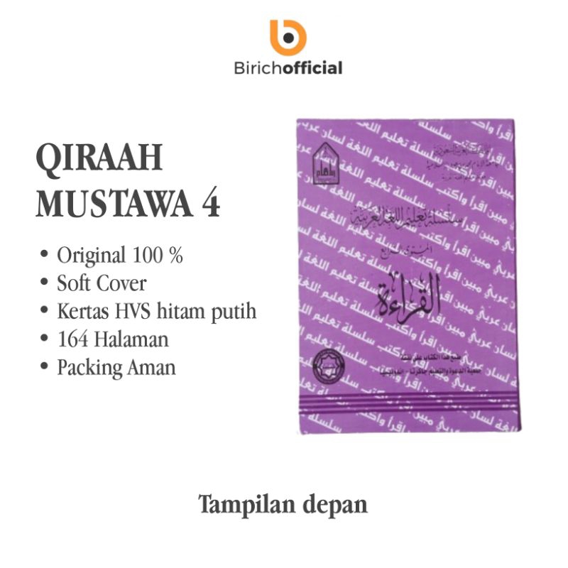 SILSILAH TA'LIM LUGHAH ARABIYYAH - KITAB QIRAAH MUSTAWA 4