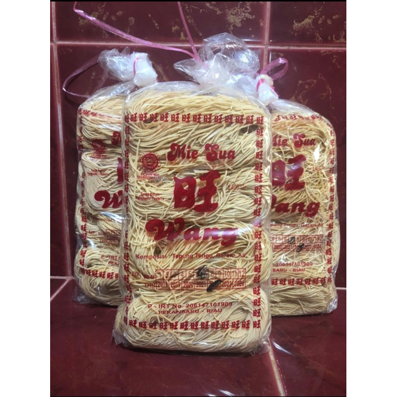 

Misua Goreng