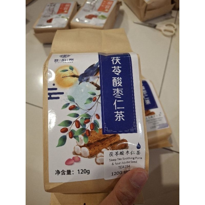 

Cheng Woh Sleep Tea Soothing Poria & Sour Jujube Seed / Teh untuk mengalami susah tidur atau insomia READY STOCK