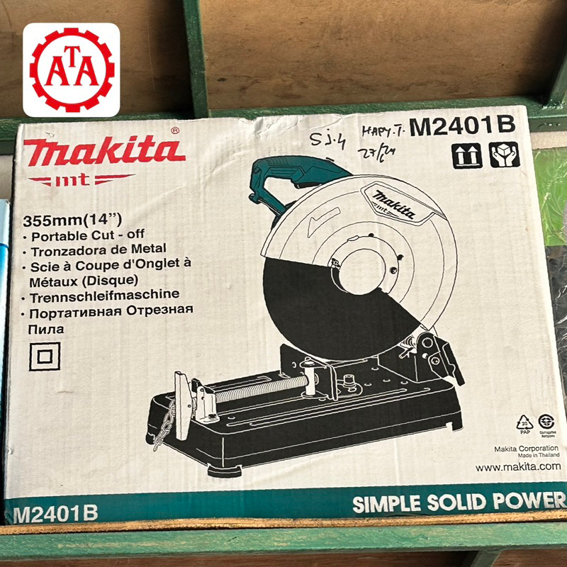 MAKITA M2401B Mesin Cut Off 14 Inch Potong Besi Cutting Wheel MAKTEC M 2401 B M2401 B M 2401B