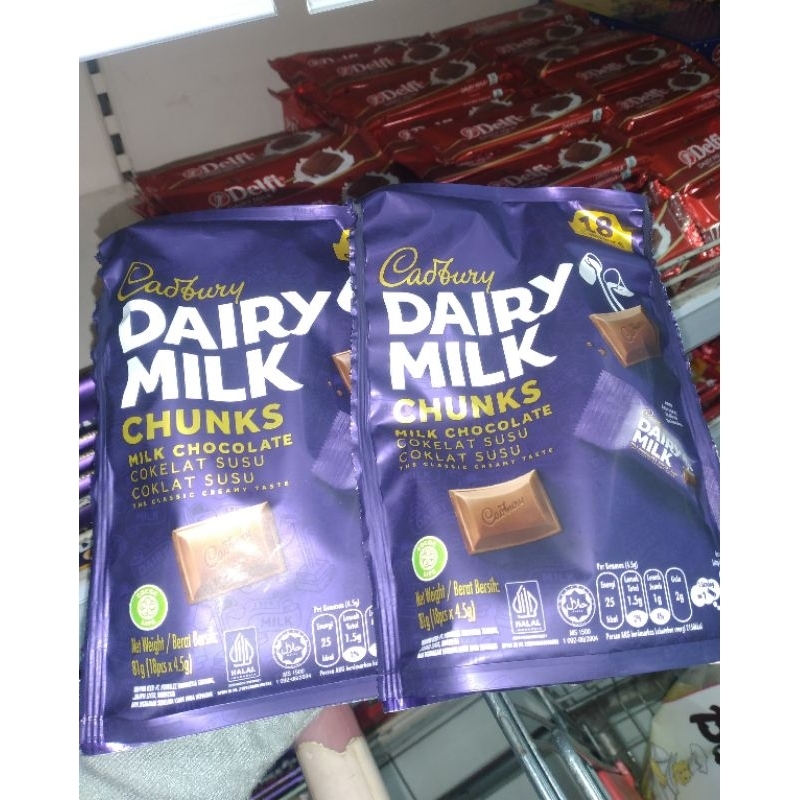 

CADBURY Cokelat Dairy Milk 18 Mini Bites 81 gram