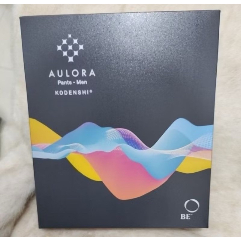 Aulora Pants