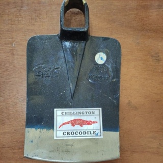 Cangkul Cap Buaya ( RRC) /pacul cap buaya tebal ( CANGKUL )