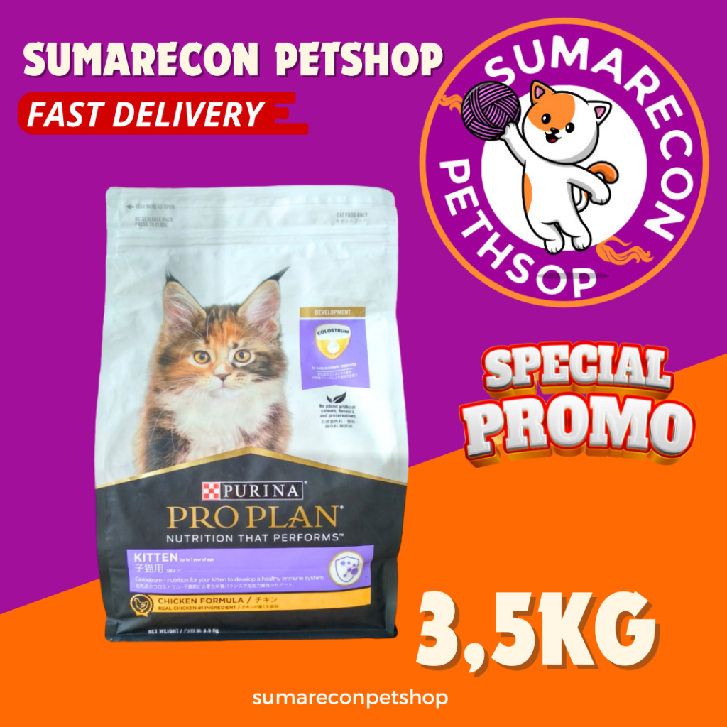 PROPLAN KITTEN 3,5KG (CHICKEN)