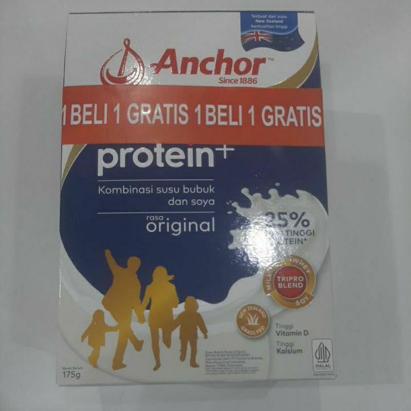 

Anchor protein plus 175gr