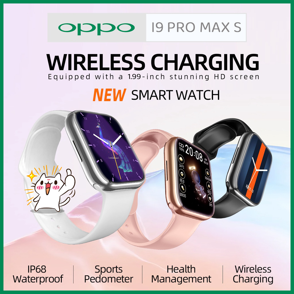 2024 OPPO SmartWatch i9 PRO MAX S Original Smartwatch 1.99 "HD Full Touch Screen Wireless Charge Blu