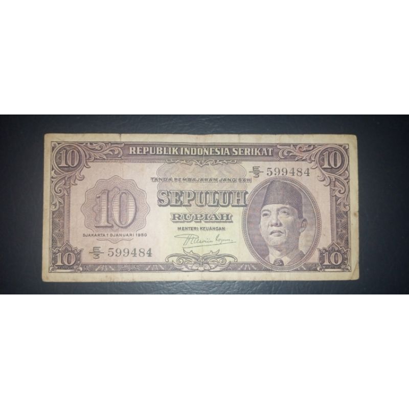 Uang Zadoel 10 Rupiah Sukarno Thn 1950 ( ORIGINAL )