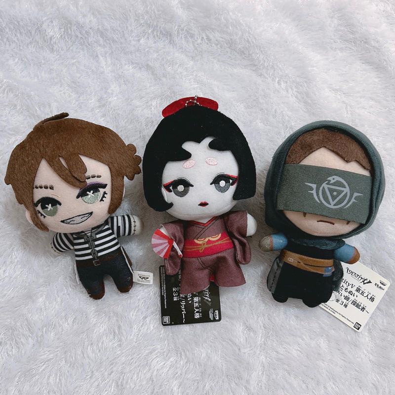 Identity V Tomonui Plush - IDV Prisoner Geisha Seer | Luca Balsa Michiko Eli Clark