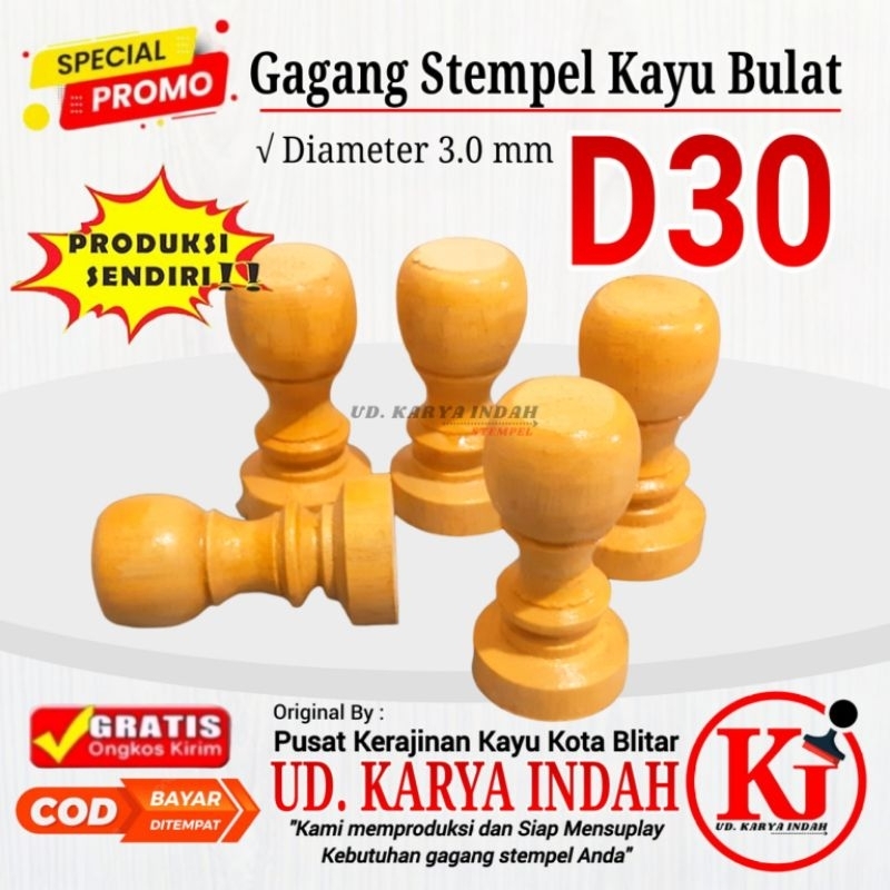 

gagang kayu stempel D30