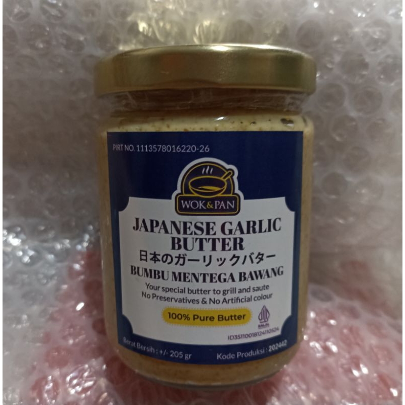 

Wok & Pan Japanese Garlic Butter /Bumbu Mentega Bawang (350 g).