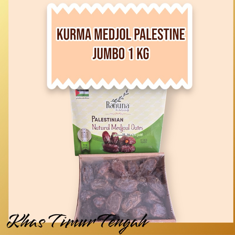 

Kurma Medjol Palestine 1 KG