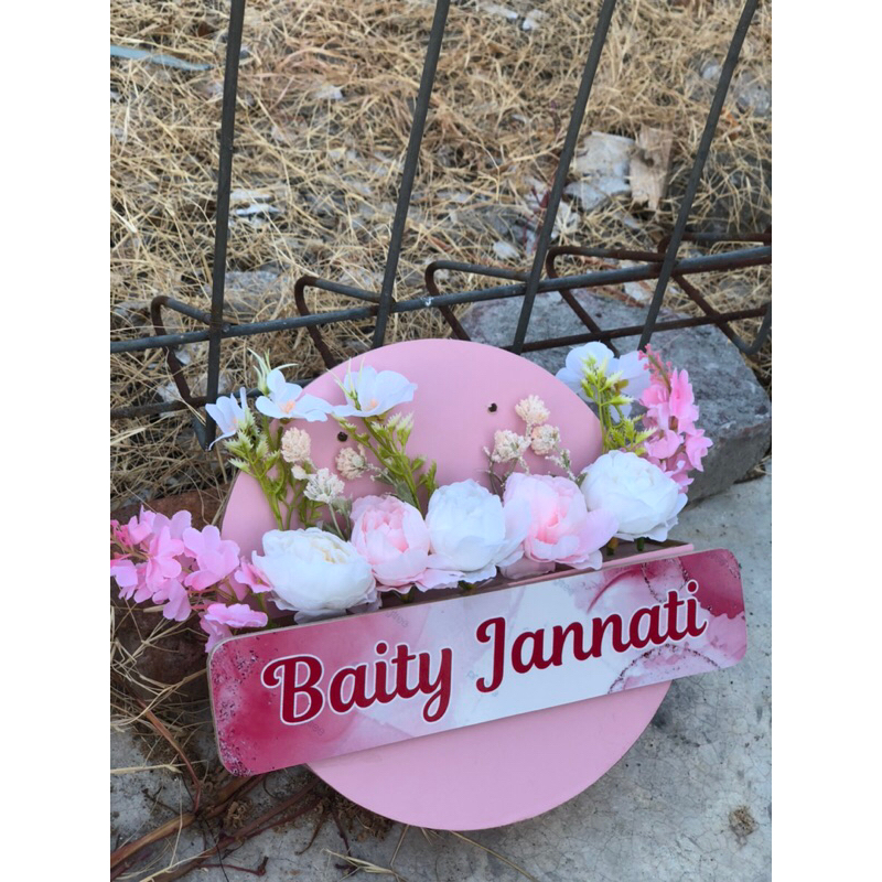Rubby - Hiasan pintu Walldeco 3D Baity jannati / Welcome Home/ Assalamualaikum / Hiasan Pintu