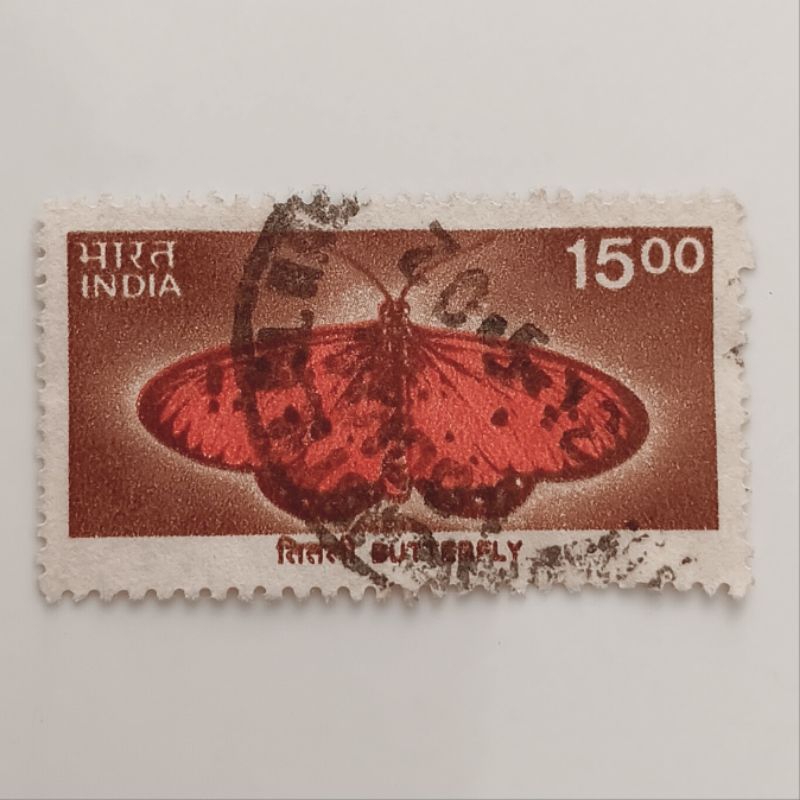 

(AA) Perangko India 2000 Butterfly 15 rupee Used