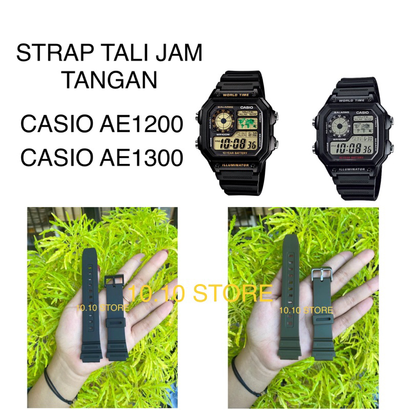 [PREMIUM QUALITY] AE-1200 PREMIUM STRAP TALI JAM TANGAN CASIO AE1200 AE1300 AE 1200 AE 1300 MUTU BAG