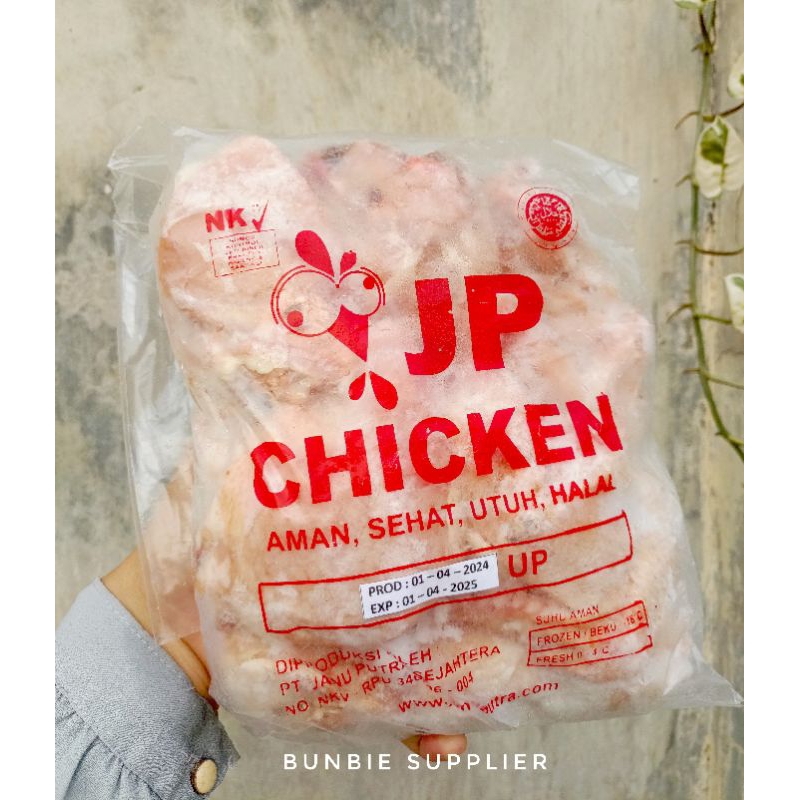 

JP Chicken Ayam Potong Utuh 1 Kg / Ayam Frozen Isi 10 (Pack)