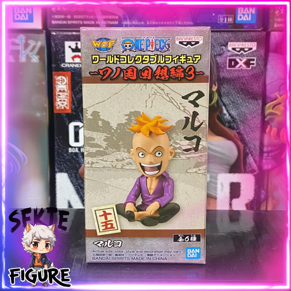 WCF Marco Kid Onigashima Vol.3 One Piece