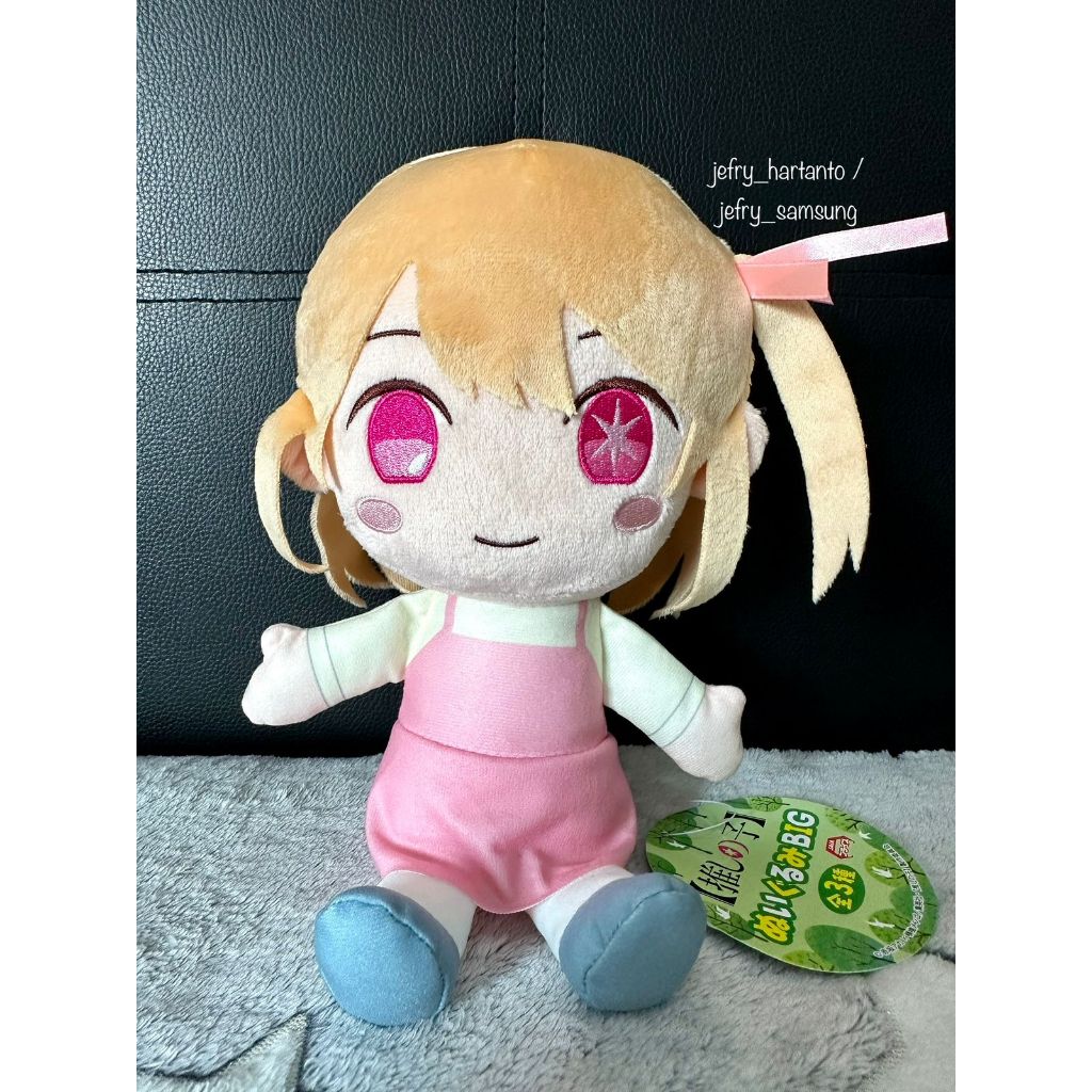 Boneka Oshi No Ko Ruby Hoshino BIG Plush Original Jepang Nuigurumi Kawaii Kana Arima Ai Aquamarine