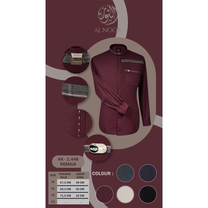 Kemko Al Noor Remaja Premium