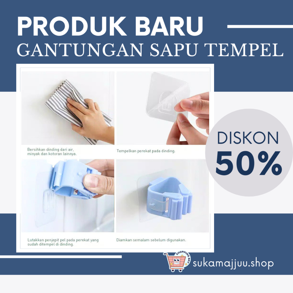 GANTUNGAN SAPU TEMPEL||Gantungan Sapu Dinding / Tempat Gantungan Sapu / Gantungan Sapu Pel