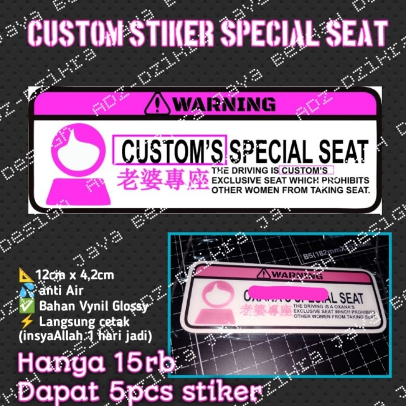 

stiker special seat | Stiker Viral