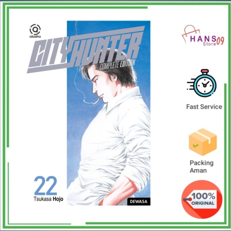 City Hunter - Complete Edition 22
