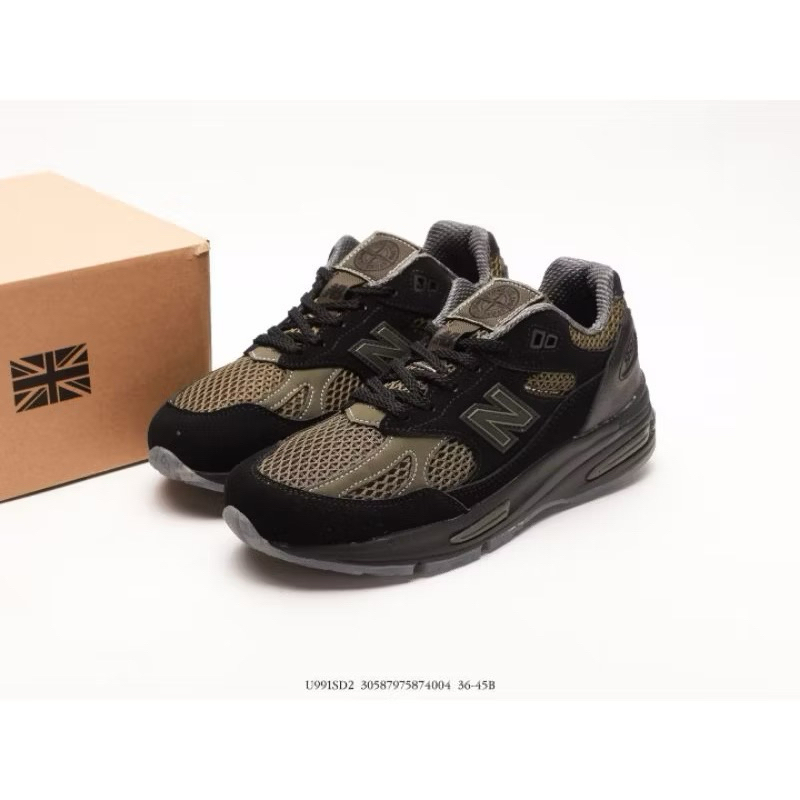 New Balance 991 V2 X Stone Island Black BNIB 100% Authentic | Nb 991 | Nb | Stone Island | Casual |