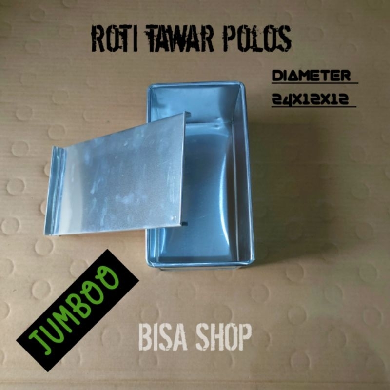 Loyang roti tawar polos jumbo dengan penutup 24x12x12 cm
