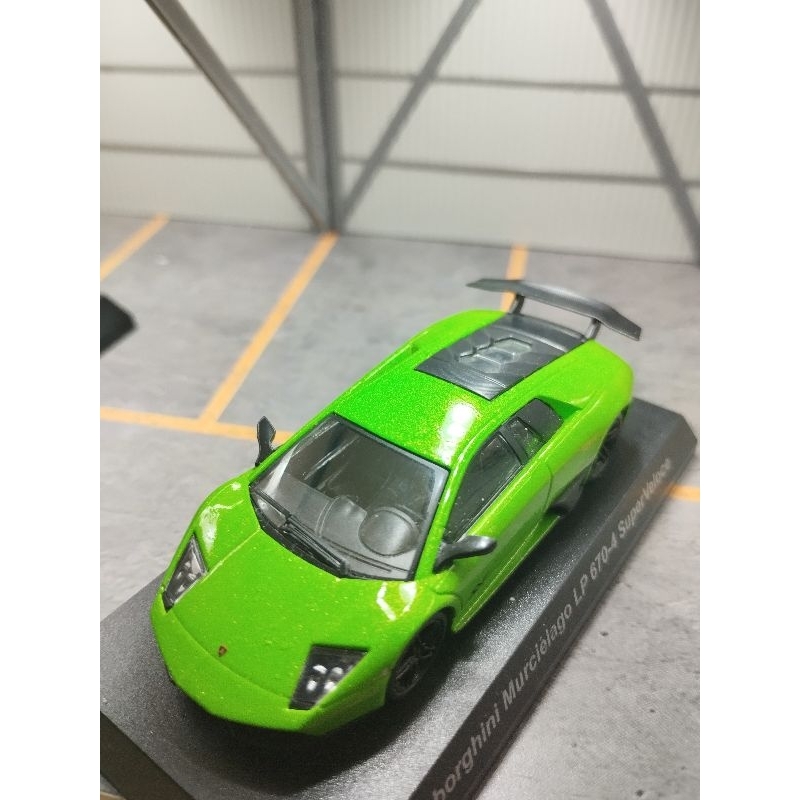 Kyosho Lamborghini Murcielago Super Veloce