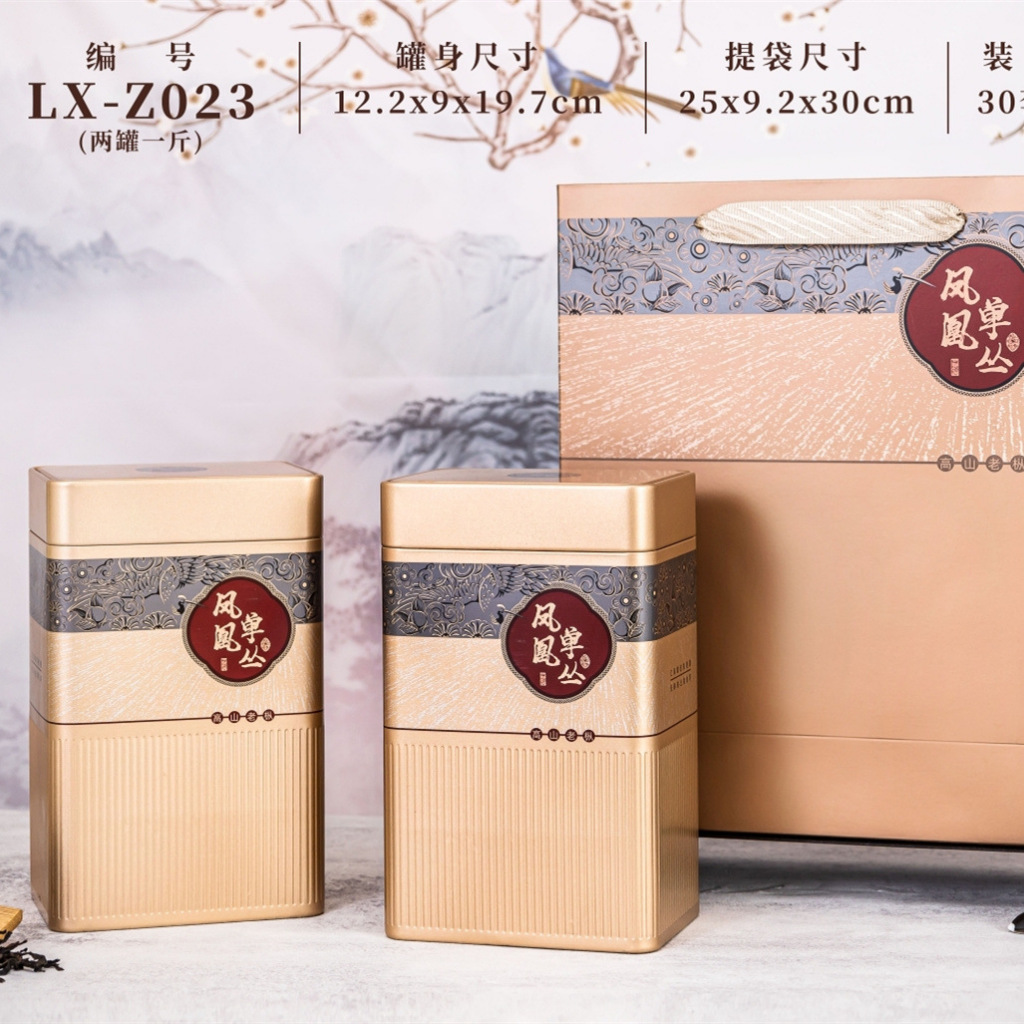 

Chines Tea Premium Feng Huang Dan Chong 风凰单丛 Phoenix Oolong Tea 250gr