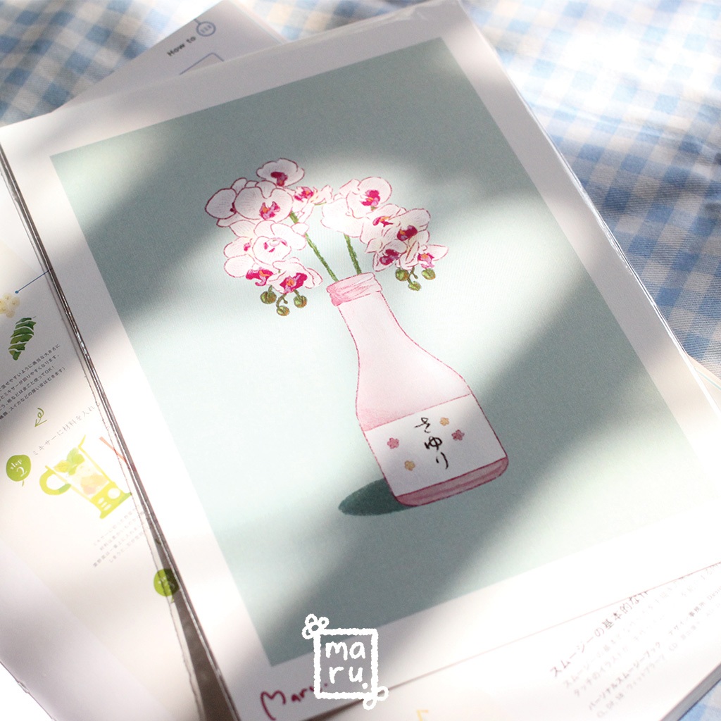 

[NEW] Art Print | Sake Orchid by Marutani