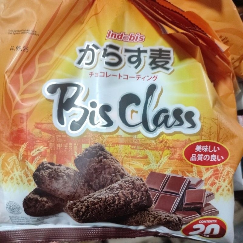 

Oat Bis Class Cokelat Isi 20pcs