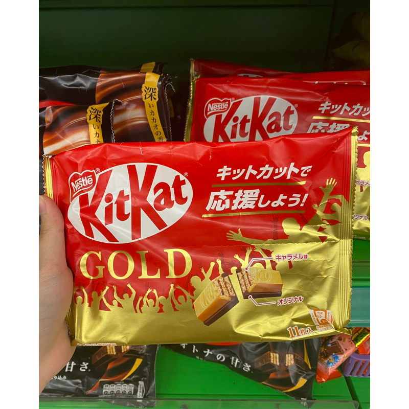 

kitkat gold 136gr