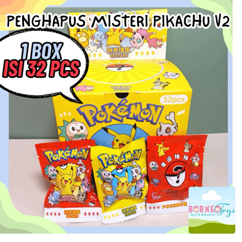 

PENGHAPUS SUPRISE EDISI POKEMON PREMIUM KARAKTER PIKACHU LUCU UNIK/PENGHAPUS MISTERI POKEMON/PENGHAPUS SUPRISE POKEMON