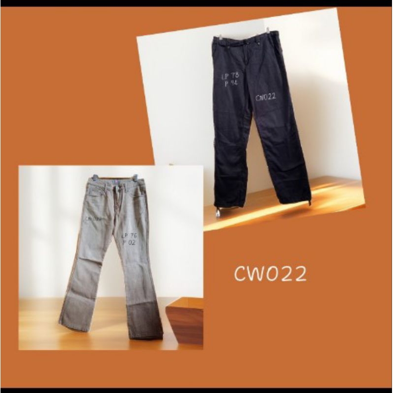 celana panjang cewe