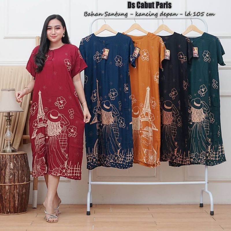 Daster Standart Aneka Motif Kekinian Terbaru Daster ibu ibu Muda