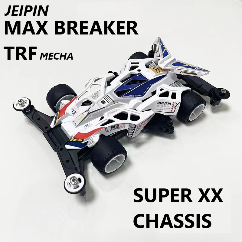 Mobil Mainan Mini 4wd Rep. Tamiya Merk Jiepin Max Breaker TRF Mecha Version Super XX Chassis