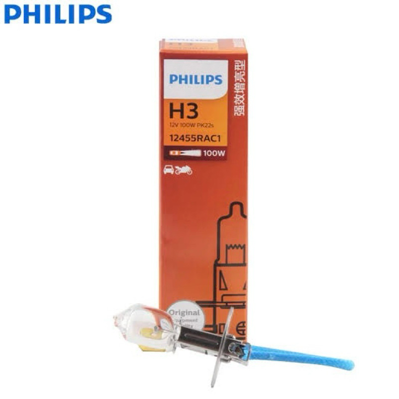 Bola Lampu Philips H3 12V / 100 Watt (Rally Vision) 12455RAC1