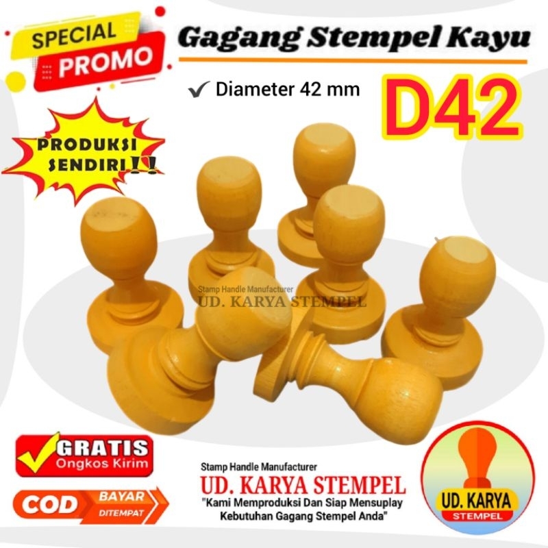 

GAGANG STEMPEL KAYU D42